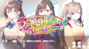 Captura de Tela do Vídeo de 恋色ぱれっと - Love Palette -