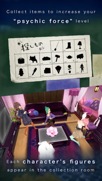 VR MUSEUM Game Screenshot