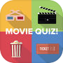 Movie Quiz - Guess These Movie