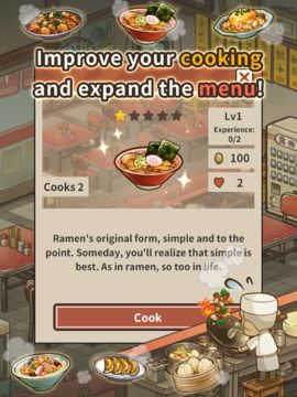 Hungry Hearts Ramen Game Screenshot