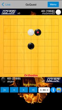 GoQuest Game Screenshot