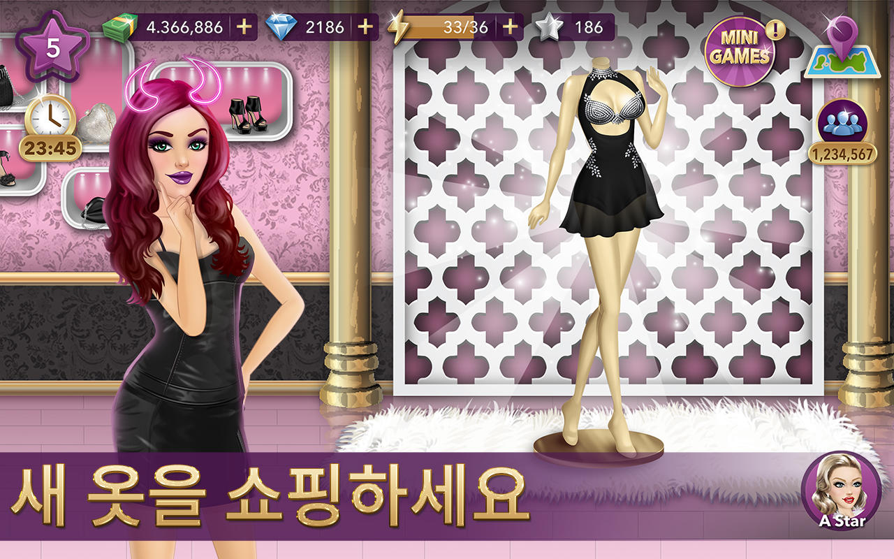 할리우드 스토리®: 패션 스타 게임 스크린샷