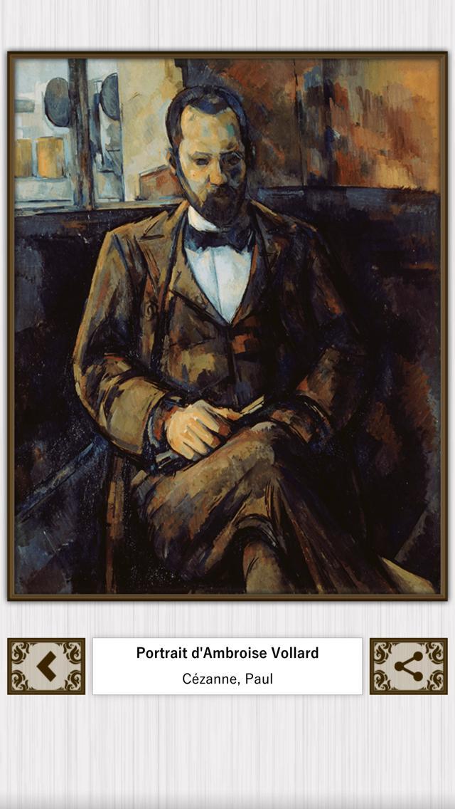 Screenshot of Slide Puzzle Museum