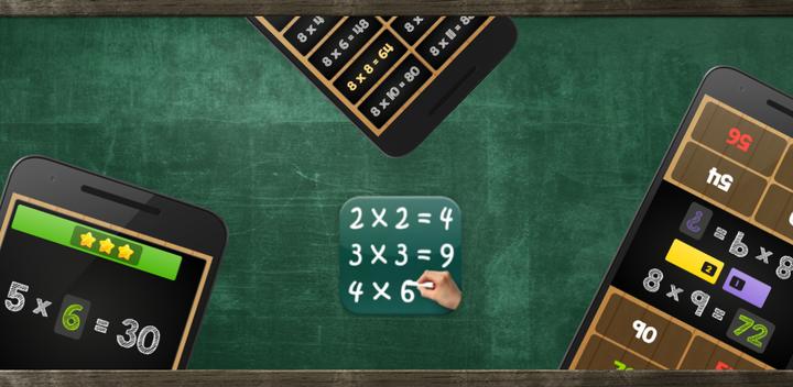 Banner of Multiplication Table Kids Math 3.9.0