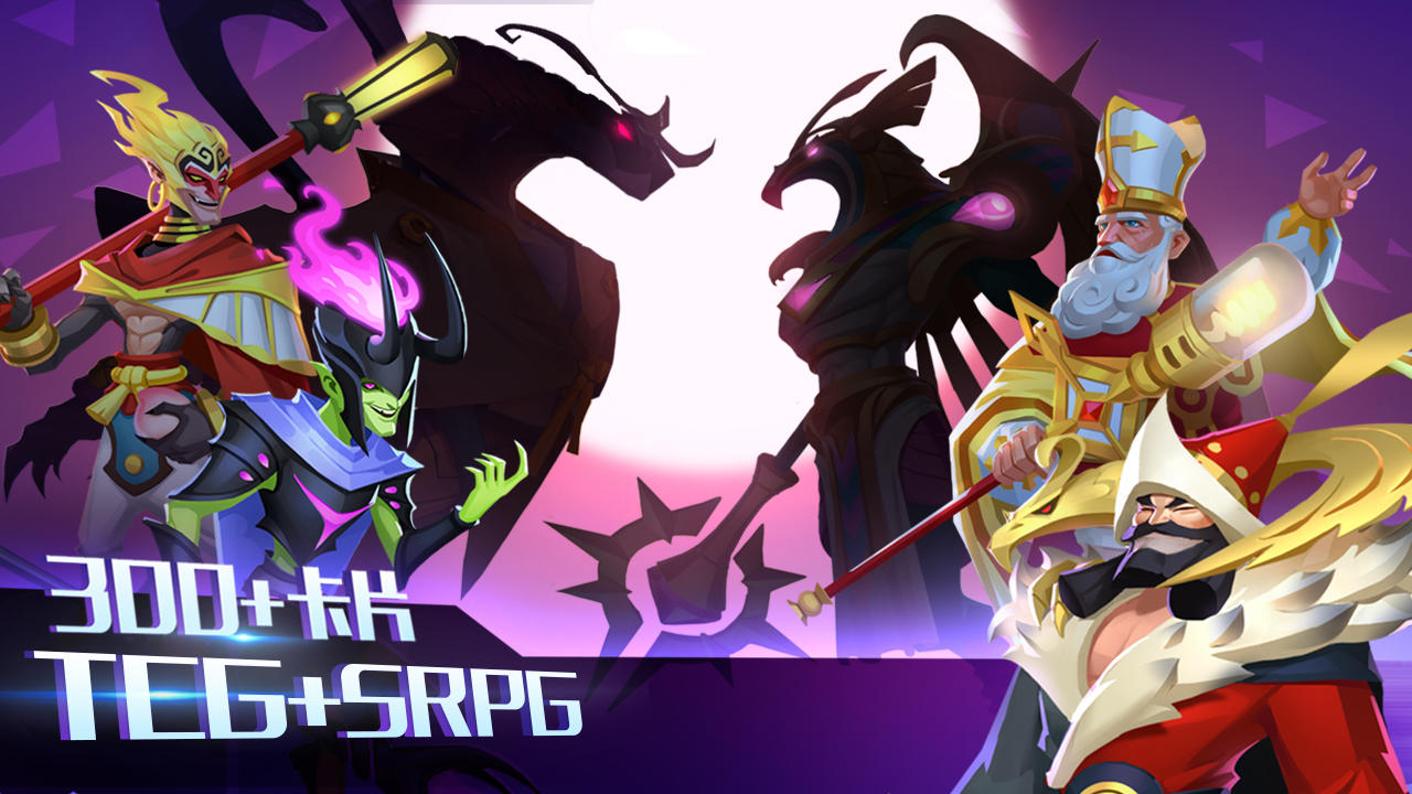 命運決戰 Game Screenshot