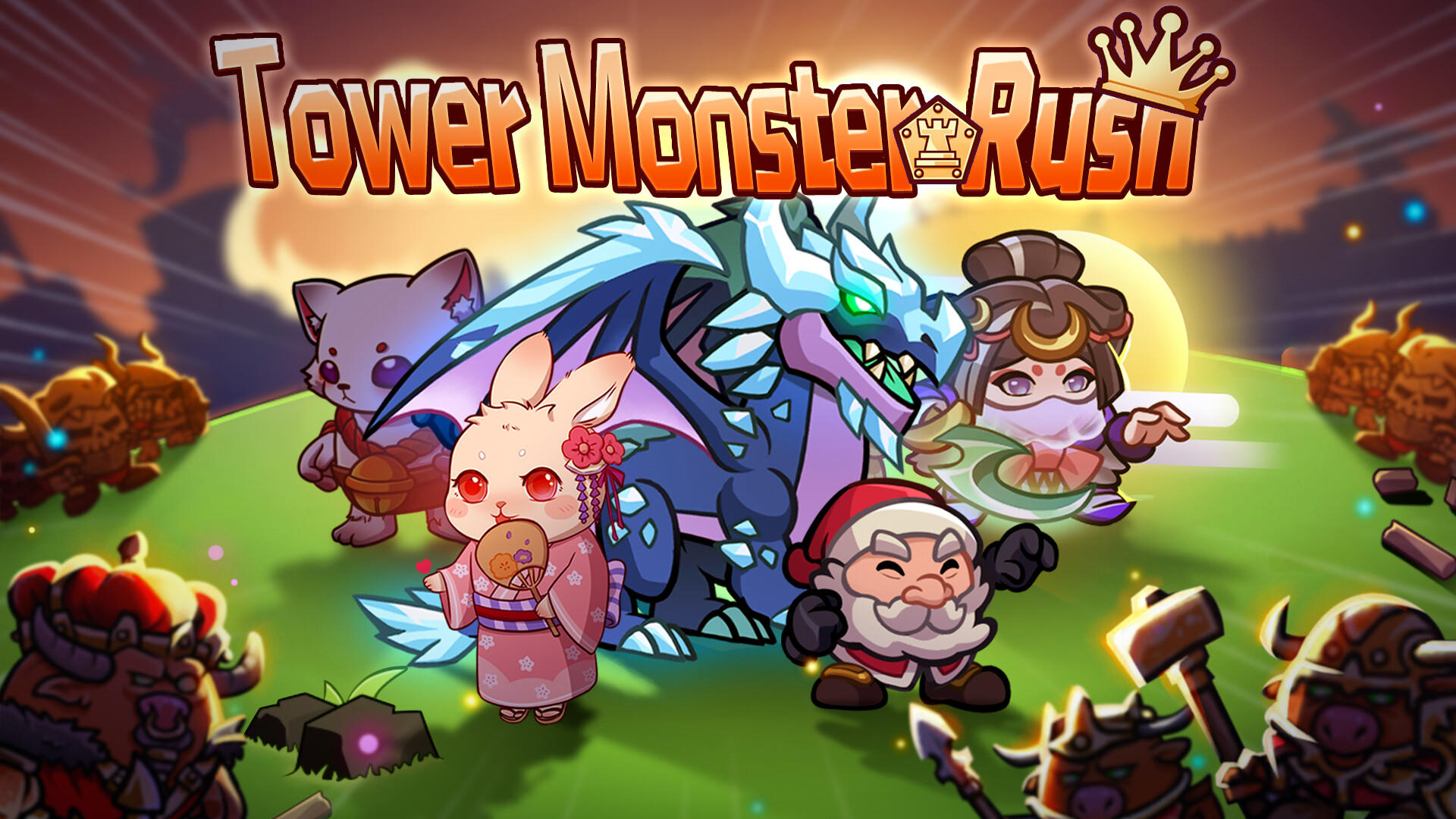 Tower Monster Rush 게임 스크린 샷