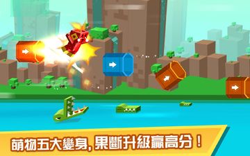 逃出實驗室 遊戲截圖