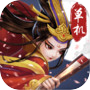Icon of 热血群侠录