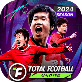 Total Football 24 - 박지성 선수 등장!