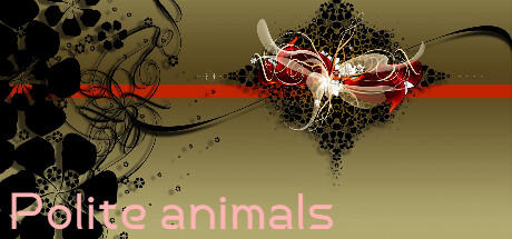 Banner of Вежливые животные 