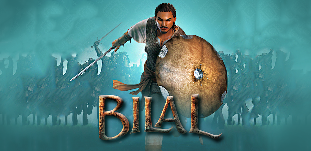 Bilal A new Breed of Hero free screenshot