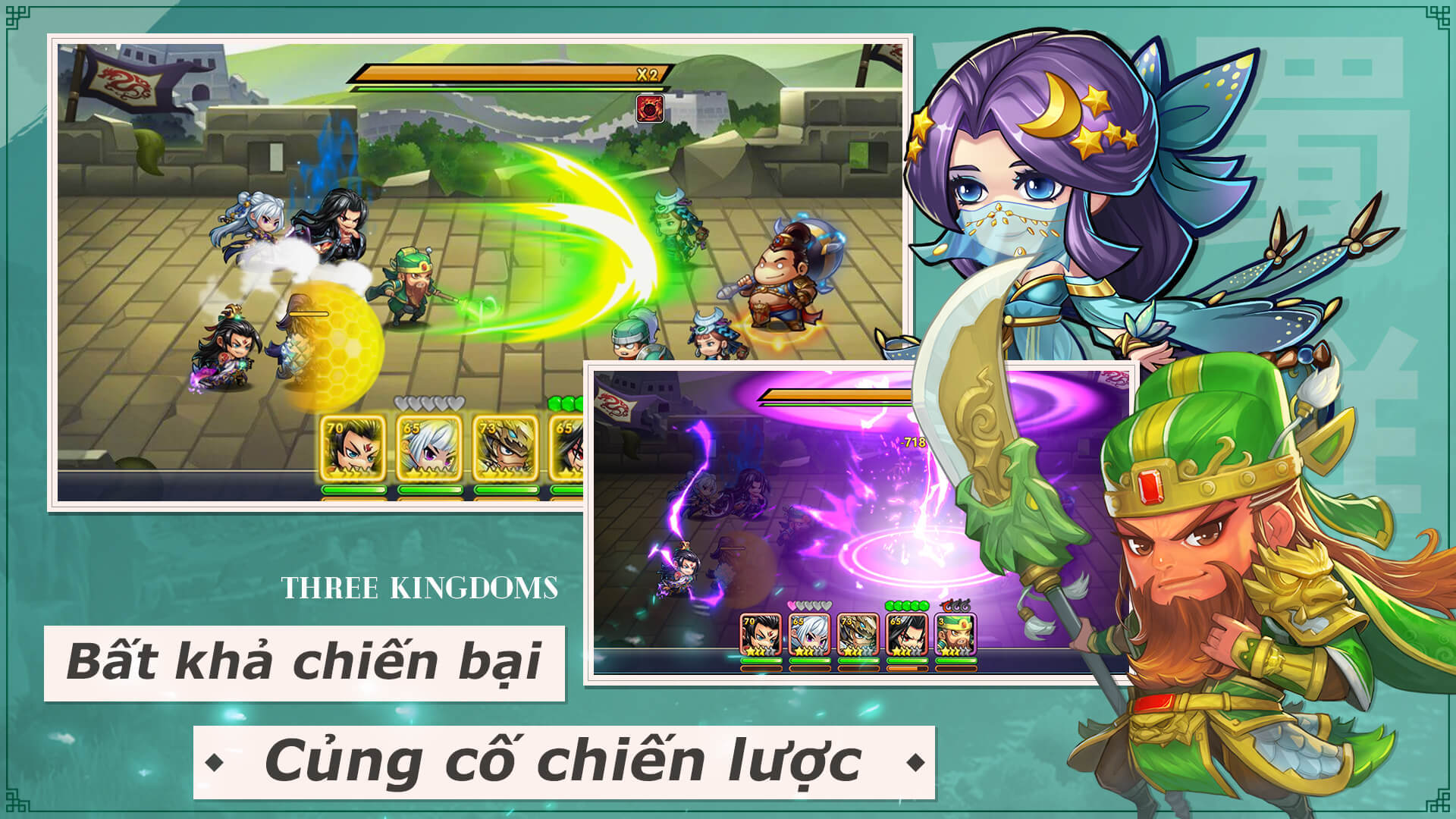 Screenshot 1 of Tam Quốc Chí-Mãnh tướng truyện 1.8.6