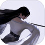 Yi jian (Test)