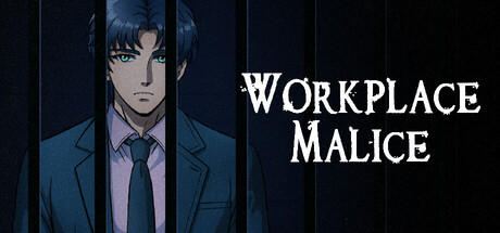Banner of Workplace Malice 