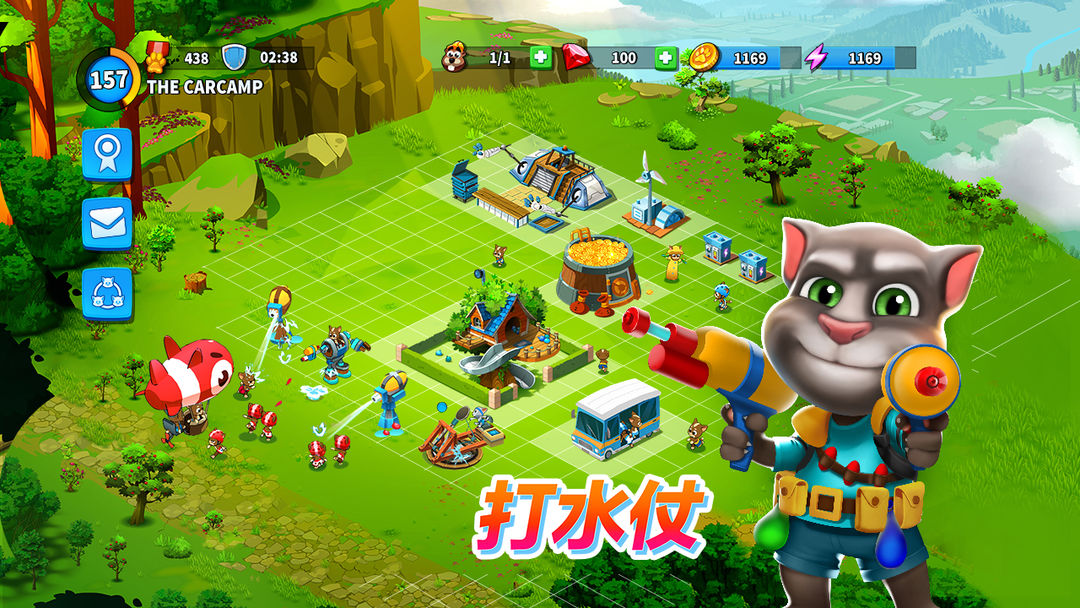 Screenshot of 汤姆猫战营