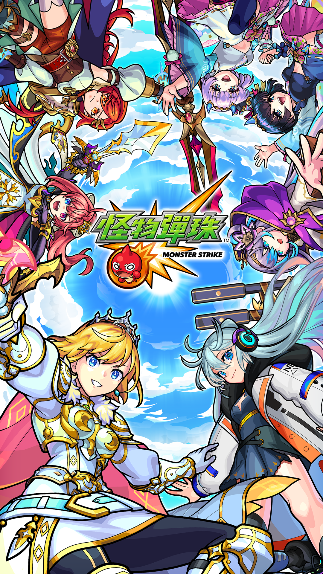 怪物彈珠 - RPG手機遊戲 Game Screenshot