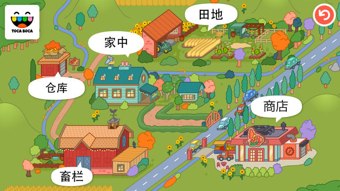 Toca Life: Farm screenshot game