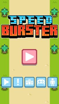 Скриншот игры SPEED BURSTER