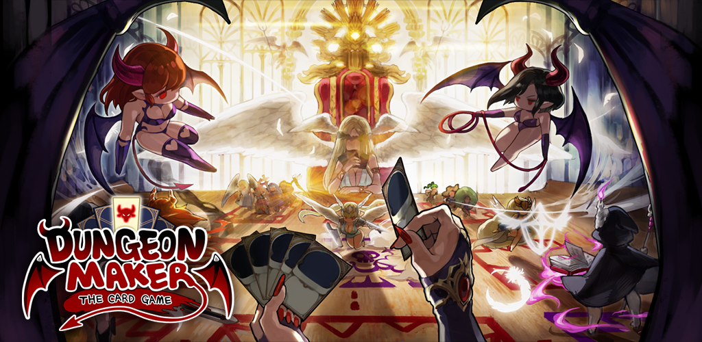 DungeonMaker screenshot