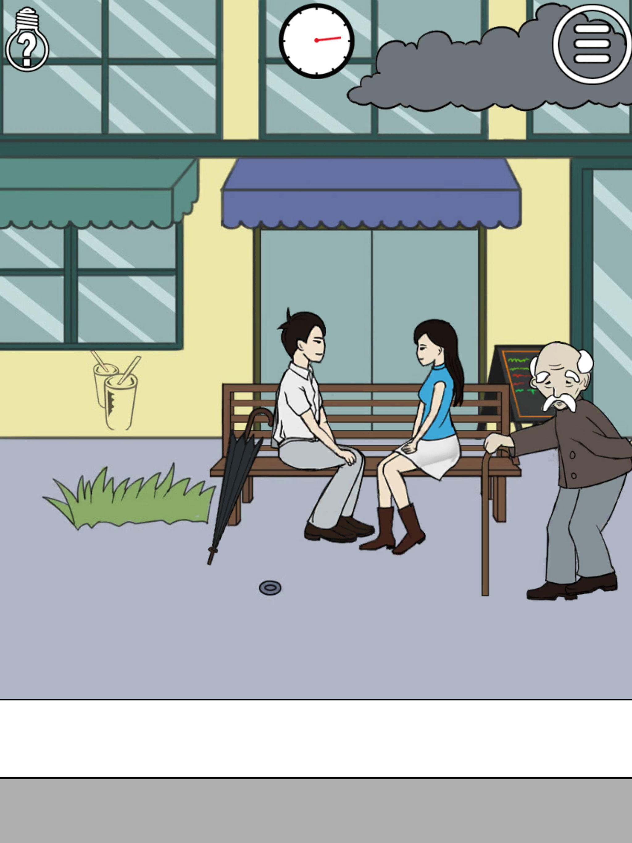 Mischief To Couple Game Screenshot