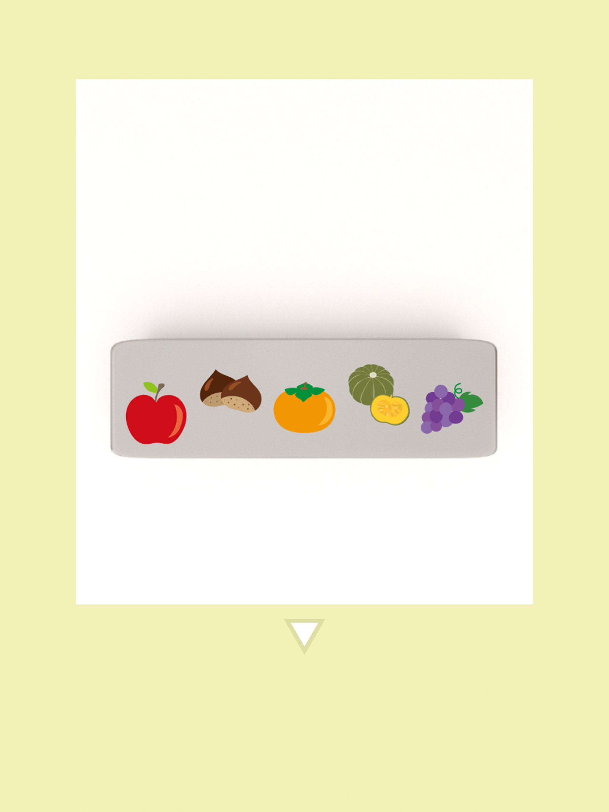 脱出ゲーム バレンタインデー 〜想いを届けるチョコレート〜 Game Screenshot