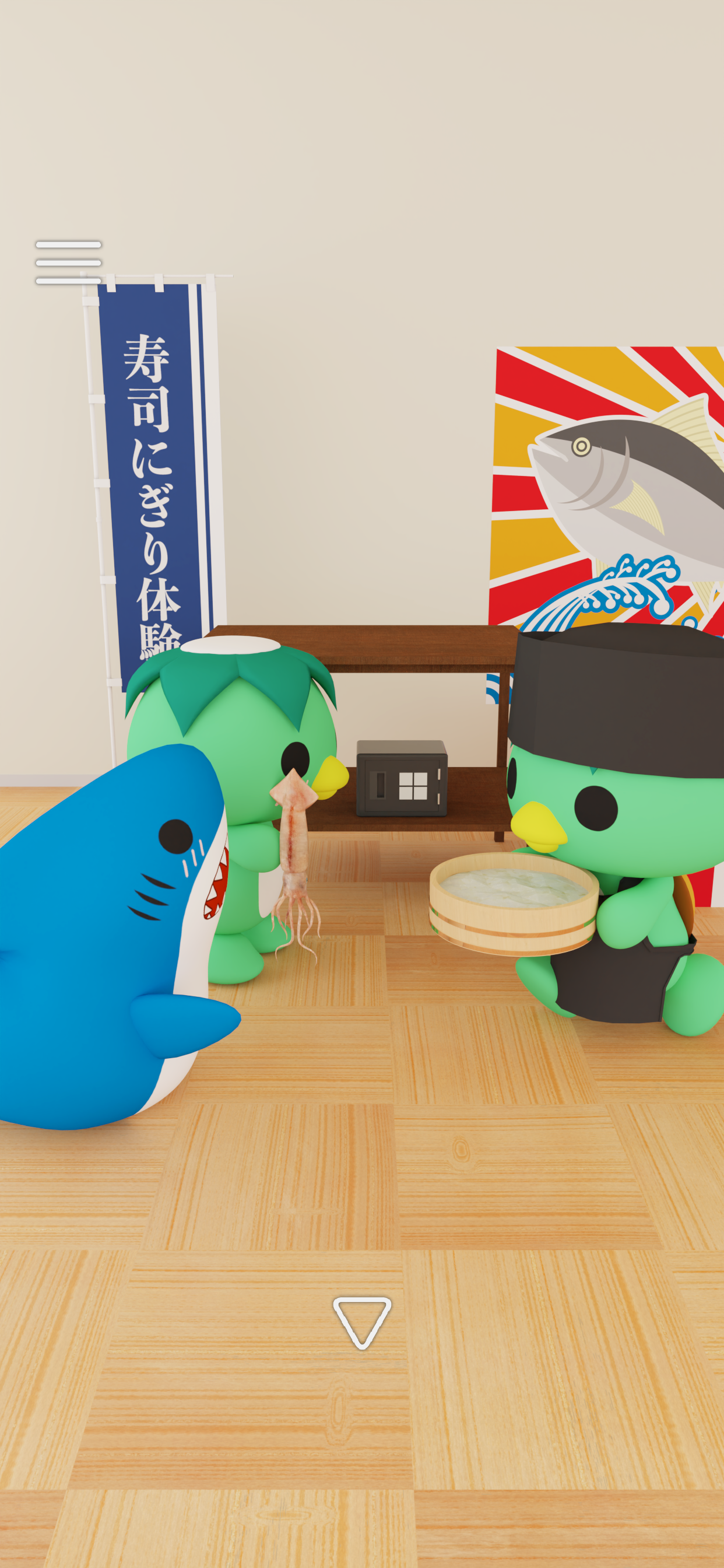 脱出ゲーム 回転寿司 Game Screenshot