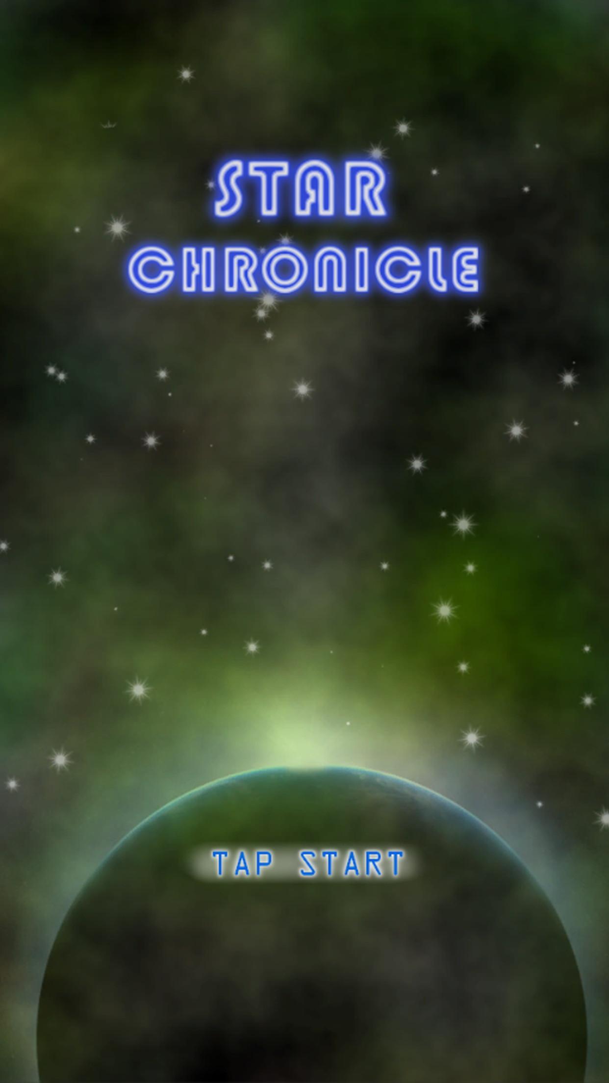 Screenshot 1 of STAR CRÔNICA ~Guerra Espacial~ 1