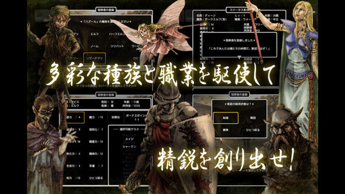 Abyss and Dark #1 Game Screenshot