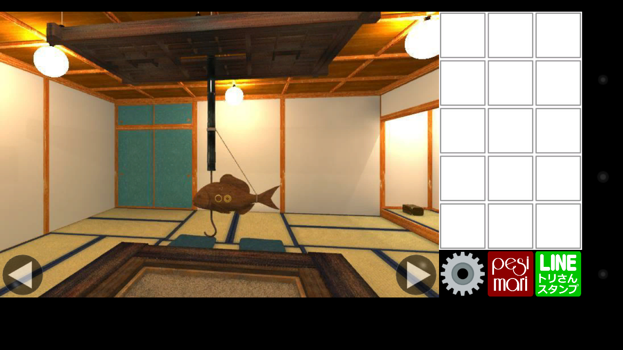 Captura de Tela do Jogo Tatami Room Escape