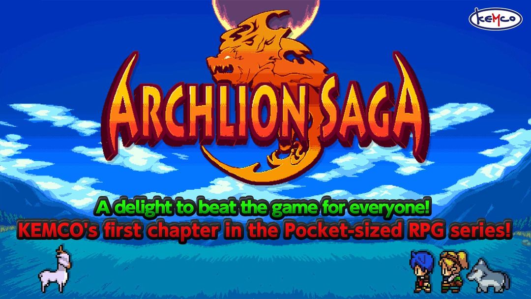 RPG Archlion Saga 게임 스크린 샷