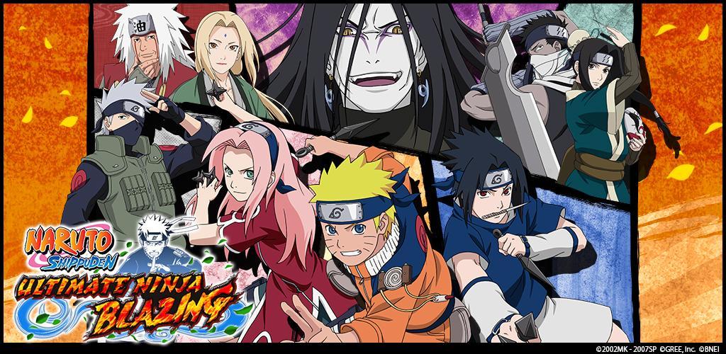 Banner of Ultimate Ninja Blazing 