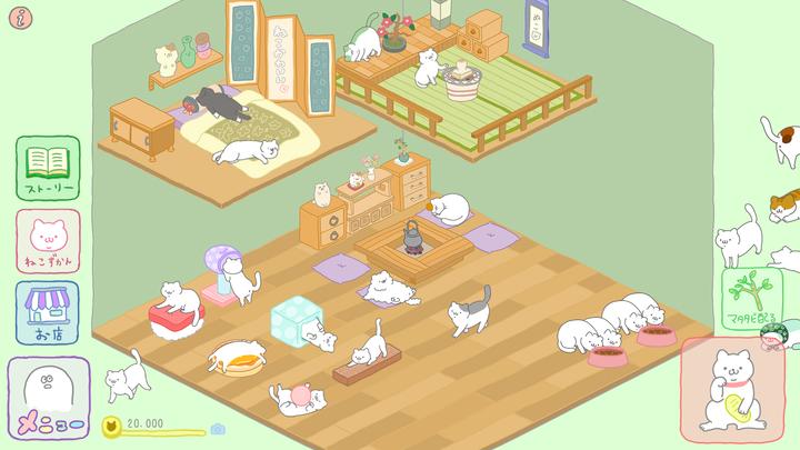Banner of Cats are cute but I'm a ghost 1.0.9