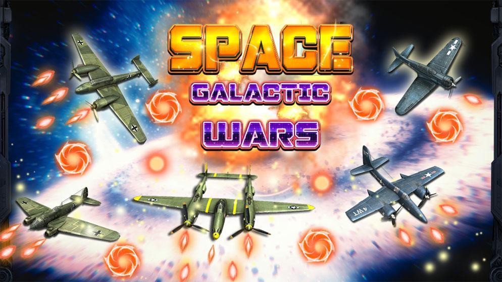 Space Galactic Wars ภาพหน้าจอเกม
