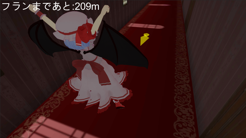 Captura de Tela do Jogo 【東方】レミリアラン