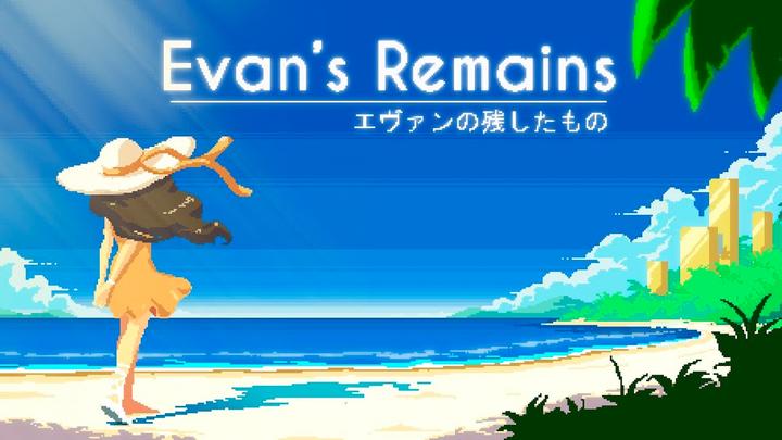 Banner of Evan's Remains 1.3.7