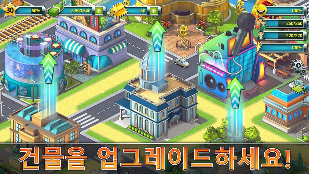 Town Building Games: Tropic Ci 게임 스크린 샷