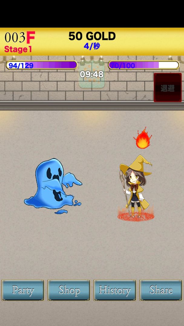 ∞Dungeon RPG magic Labyrinth screenshot game