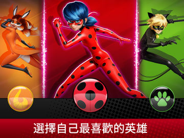 奇蹟少女生活 遊戲截圖