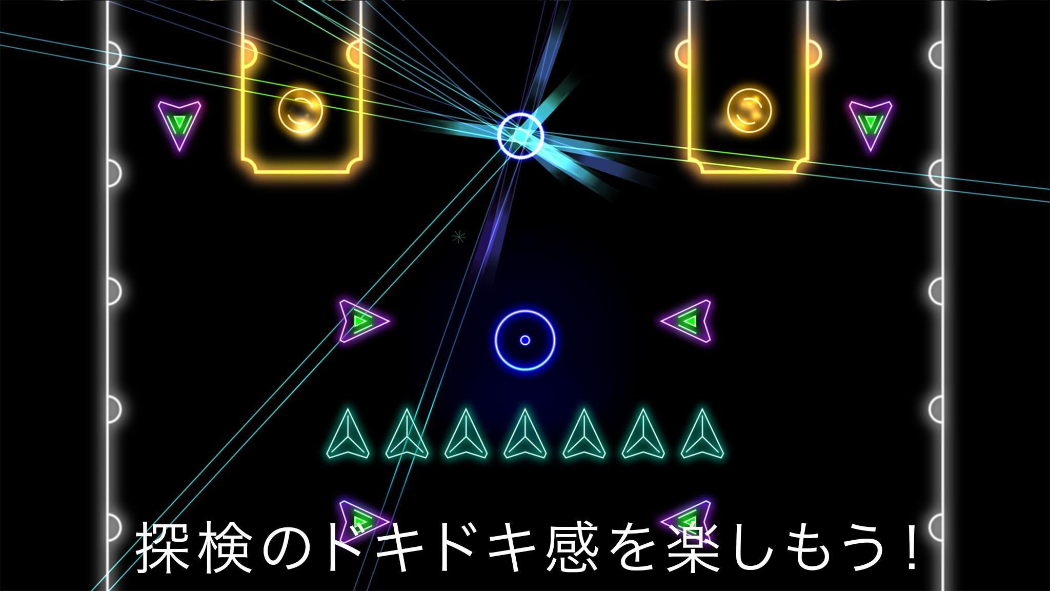 Ellipsis ゲームのスクリーンショット