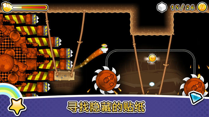 Storm in a Teacup Game Screenshot