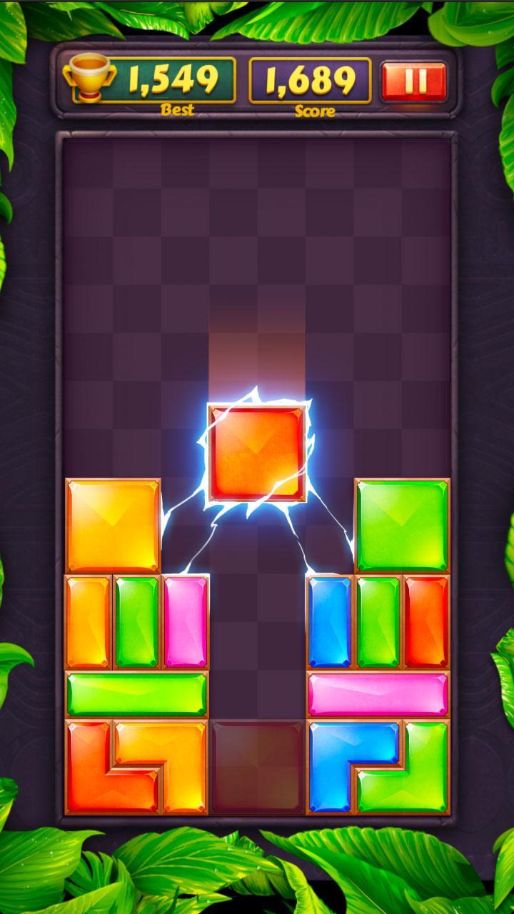 Brickdom - Drop Puzzle Game Screenshot