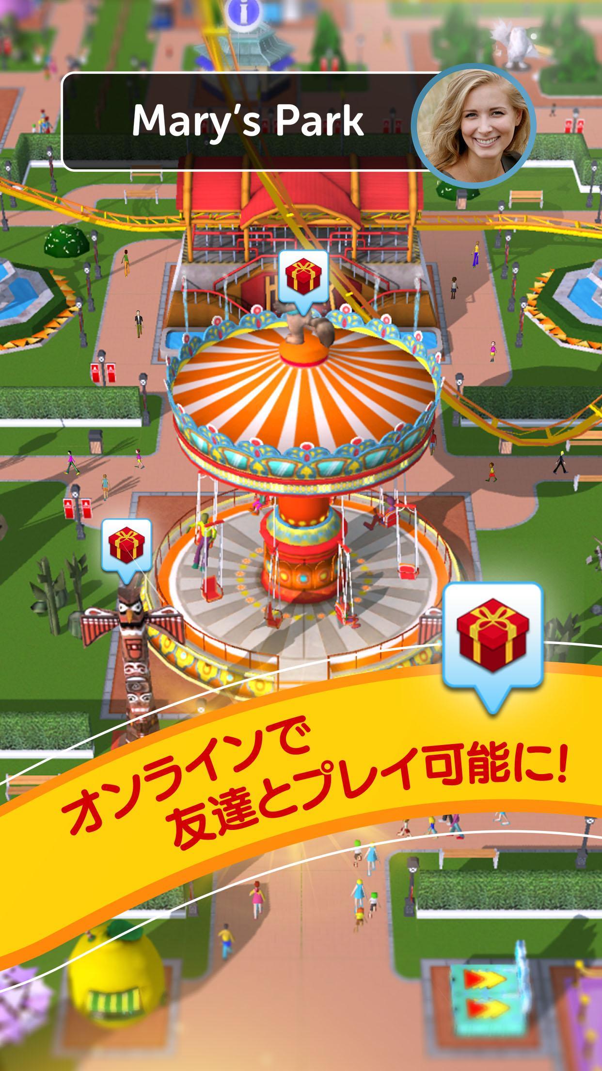 RollerCoaster Tycoon Touch 日本語版 게임 스크린샷