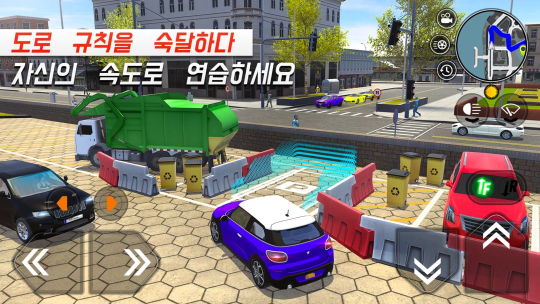 Car Driving School Simulator 게임 스크린 샷