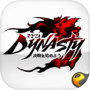 Ryu Dynasty