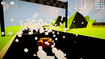 Apocalypse Carnival Game Screenshot