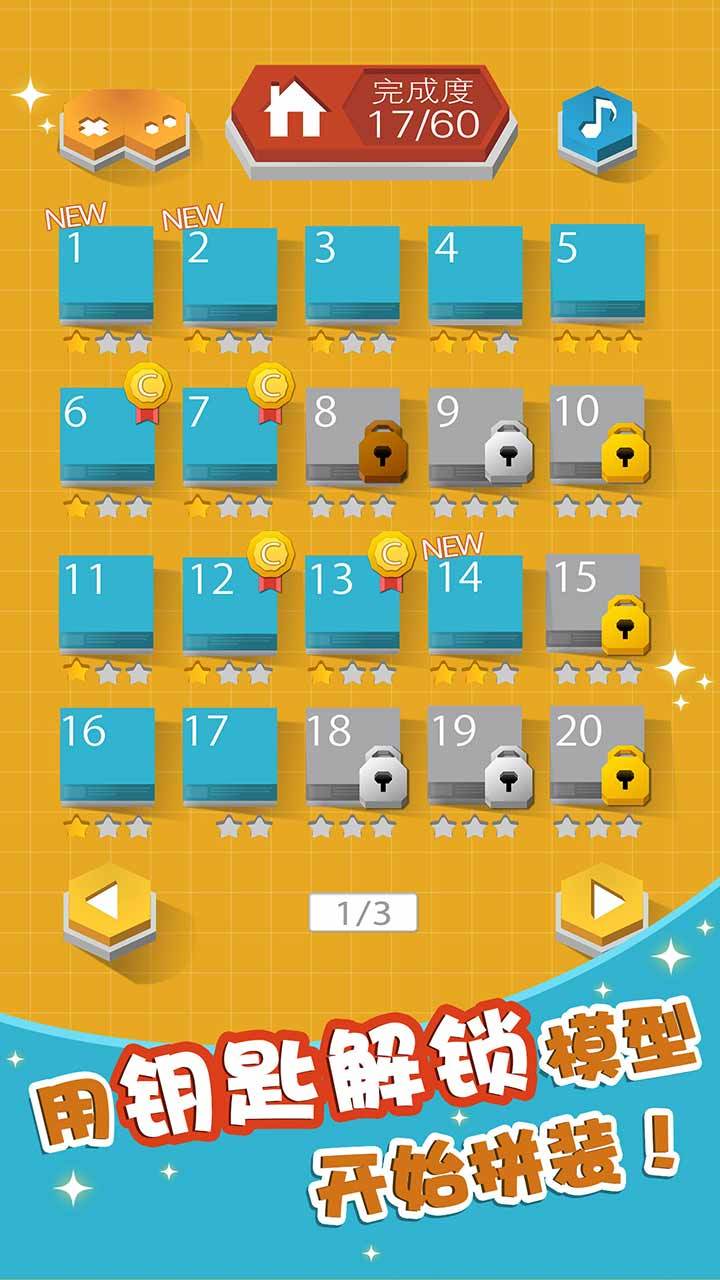 プラトモ.リゾート(테스트) 게임 스크린샷