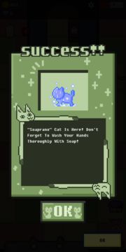 Скриншот игры Cat Bar!