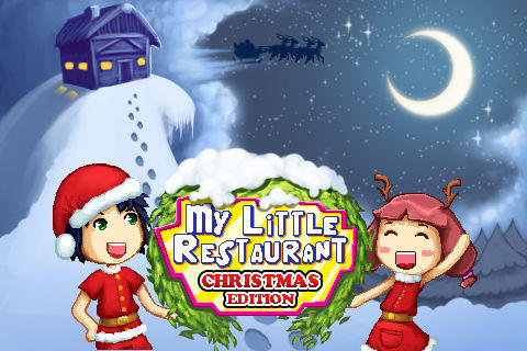My Little Restaurant: Christmas Edition 게임 스크린샷