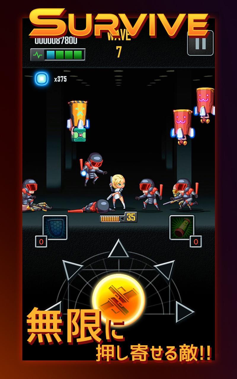 Bullet Rain Game Screenshot