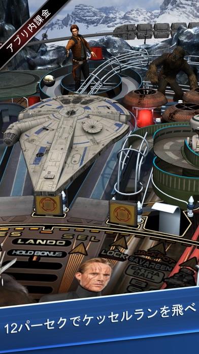 Star Wars™ Pinball 7 ゲームのスクリーンショット